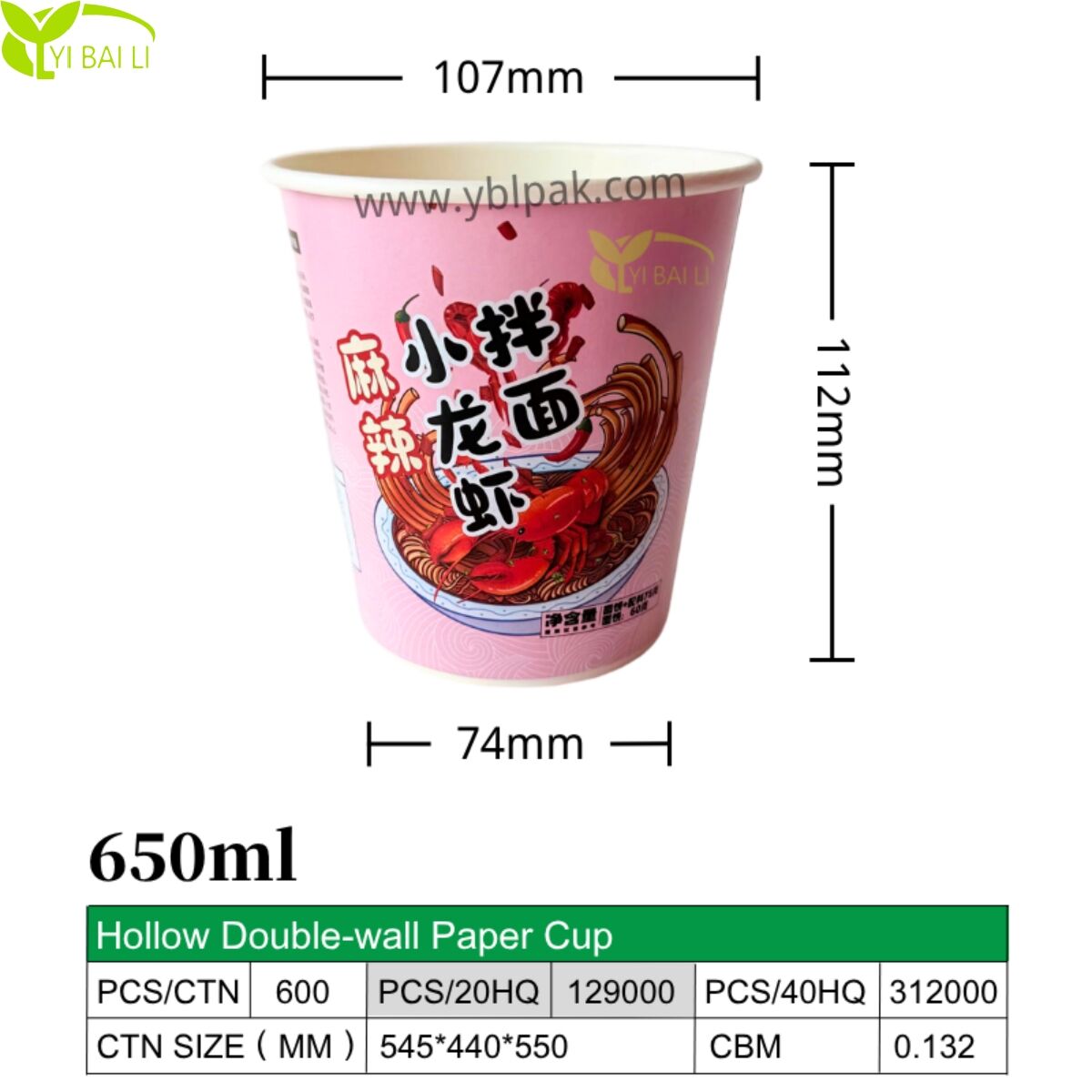 cóntairí Bia Páipéir le Dá Bhalla, 650ml, Meidh a Saincheapann an Úsáideoir, do Ramen agus Do Núidilí Mionna, le Clúdach Te-Phíolóide