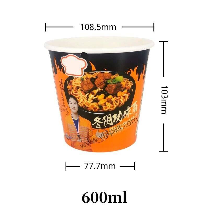 600ml Double layer paper cup for instant noodle ramen