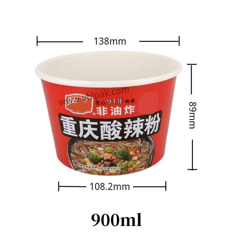 900ml Double layer paper cup for instant noodle ramen