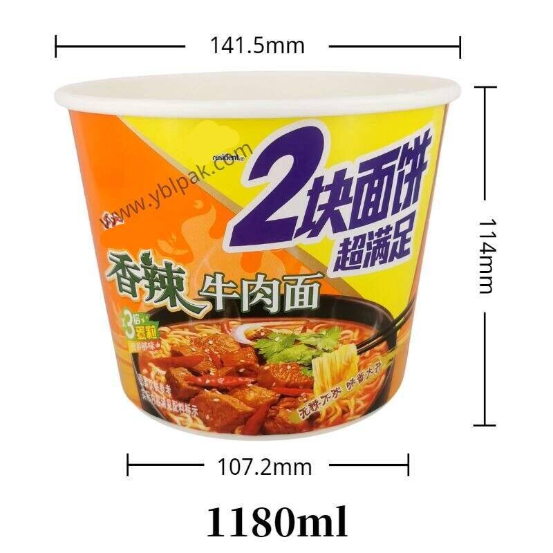 Large Capacity Noodle Cup For Hearty Meal