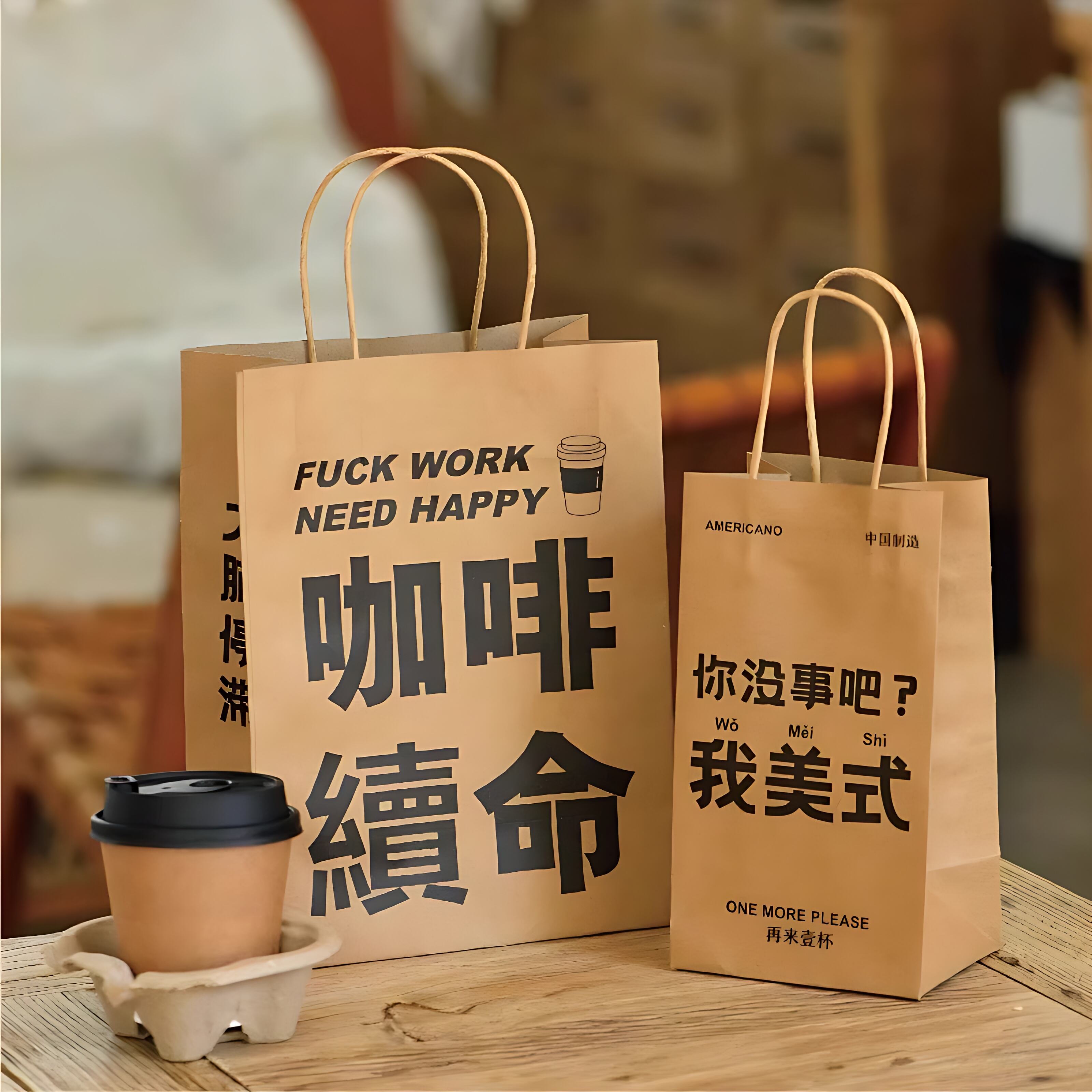 Kávé elvitelre szolgáló papírtáska