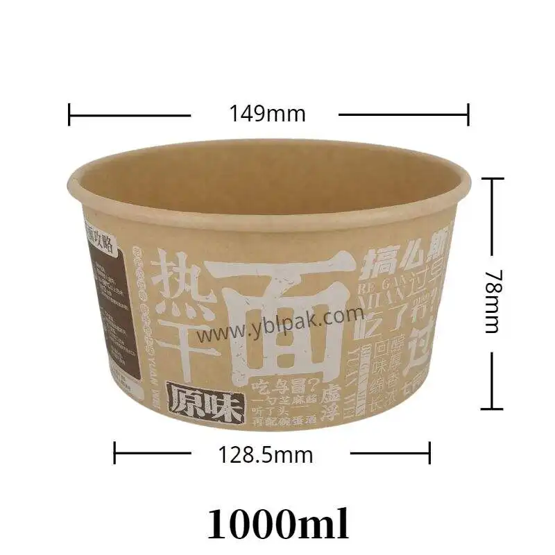 The Convenience and Practicality of YI BAI LI Paper Cups for Ramen