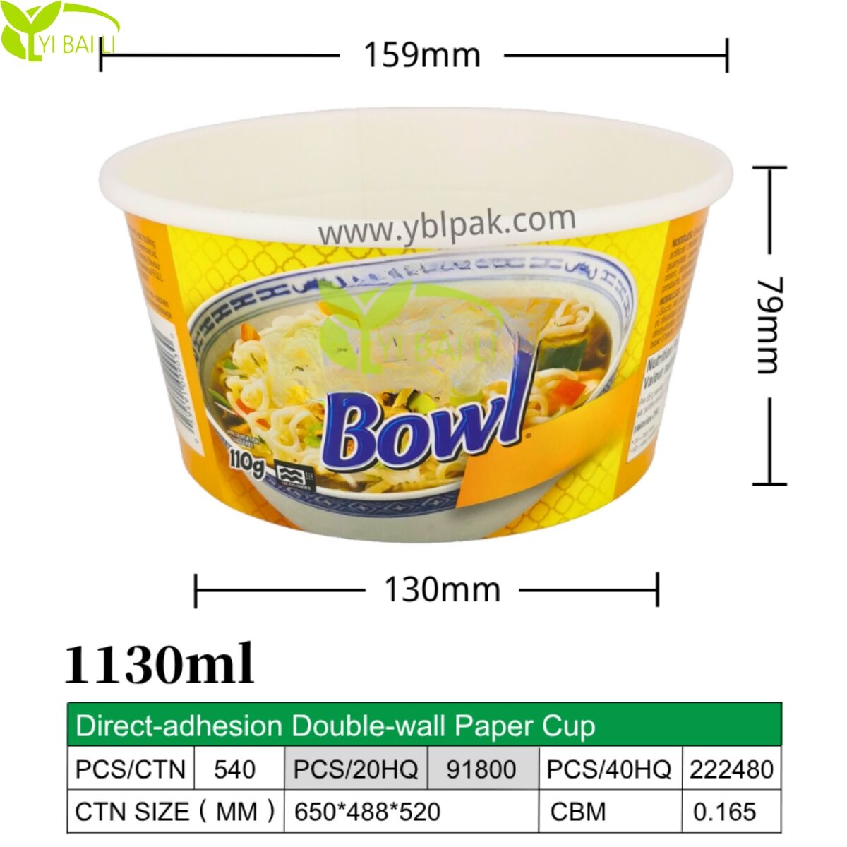 1130 मिलीलीटर फूड सर्विस डबल वॉल पेपर कटोरे सुरक्षित हीट सील ढक्कन के साथ – कस्टम ब्रांडिंग उपलब्ध