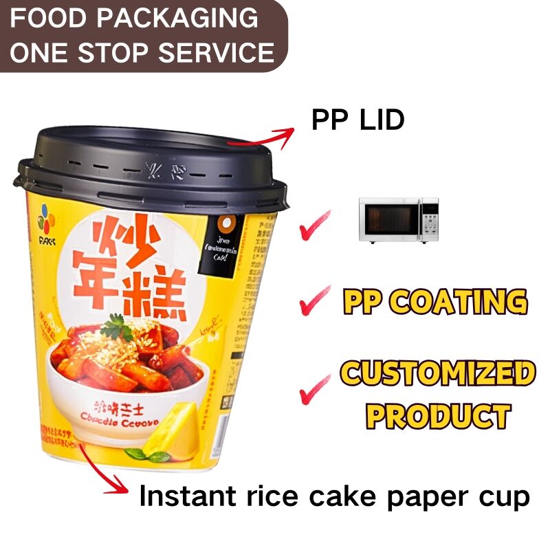 Instant rice cake paper cup