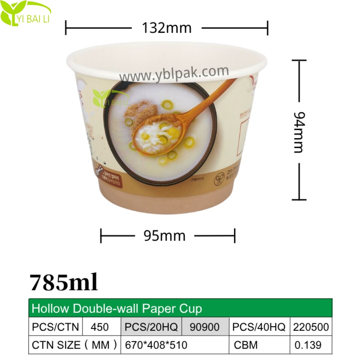 785 ml genbrugelige dobbeltvæggede papirramenbolde med FSC-certificeret papir og varmeforsigelid
