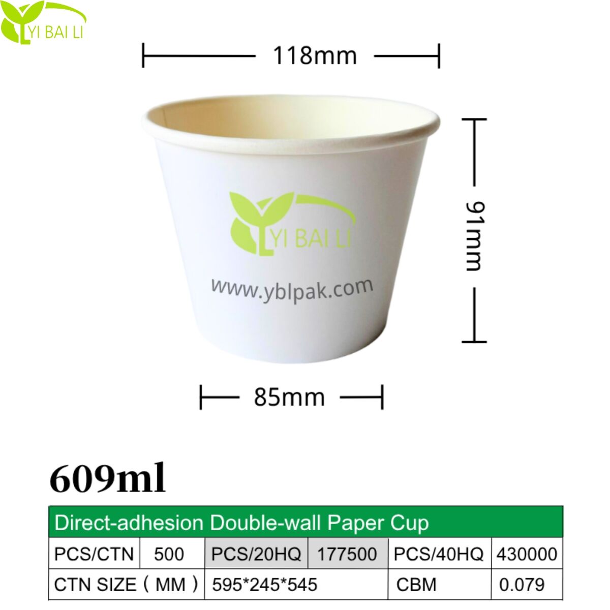 609ml  Double Wall Paper Bowl for Instant Noodles | Heat-Sealed Lid & Paper Lid & PP Lid Compatible | Custom Sizes