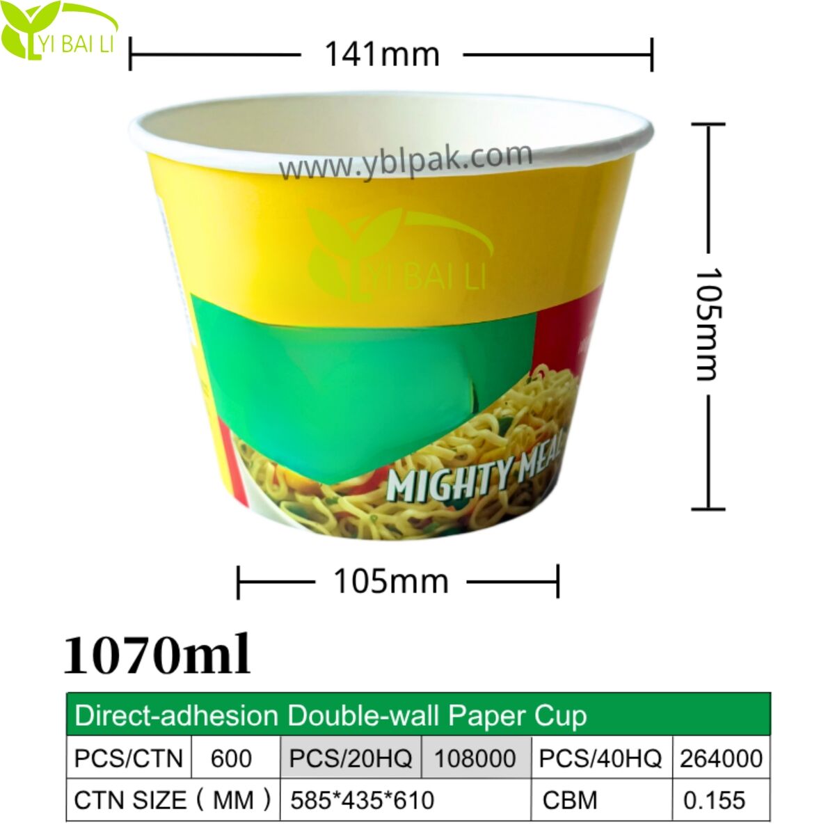 1070 मिलीलीटर कस्टमाइज़ करने योग्य डबल वॉल पेपर कटोरे त्वरित भोजन पैकेजिंग के लिए – 310 मिलीलीटर से 1180 मिलीलीटर तक, हीट सील ढक्कन के साथ