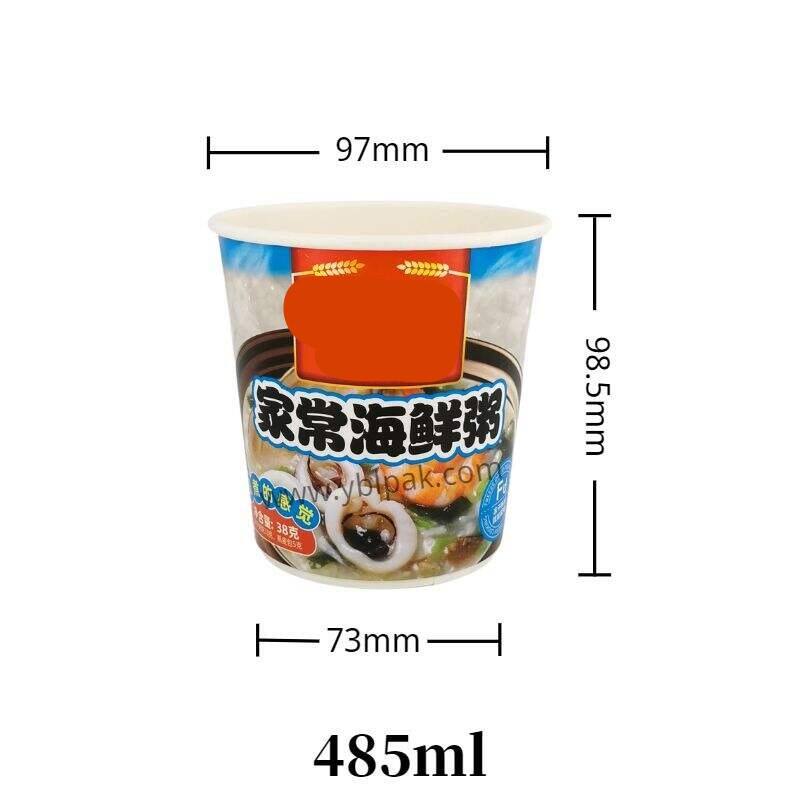 485ml Double layer paper cup for instant noodle ramen