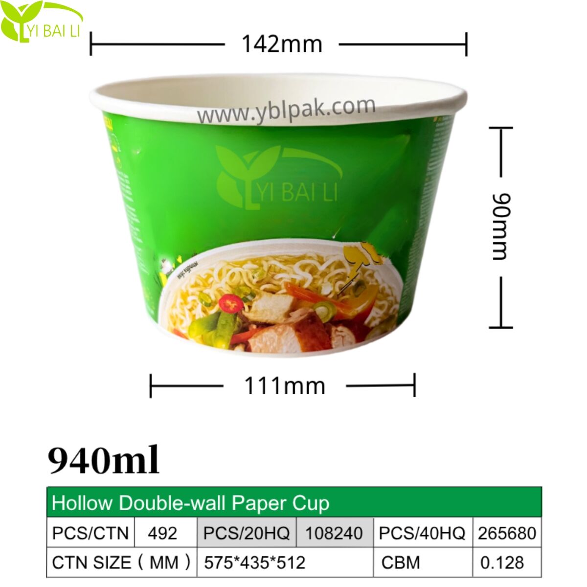 940 मिलीलीटर डबल वॉल पेपर नूडल कटोरे जिनमें हीट सील ढक्कन है