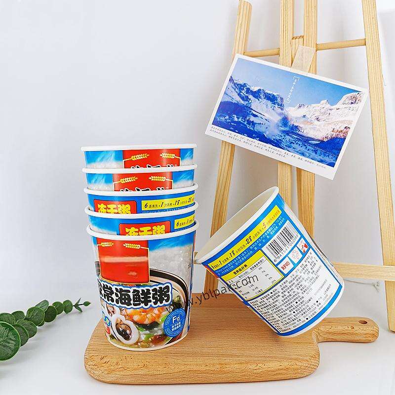 papieren beker voor instantpap van 485 ml