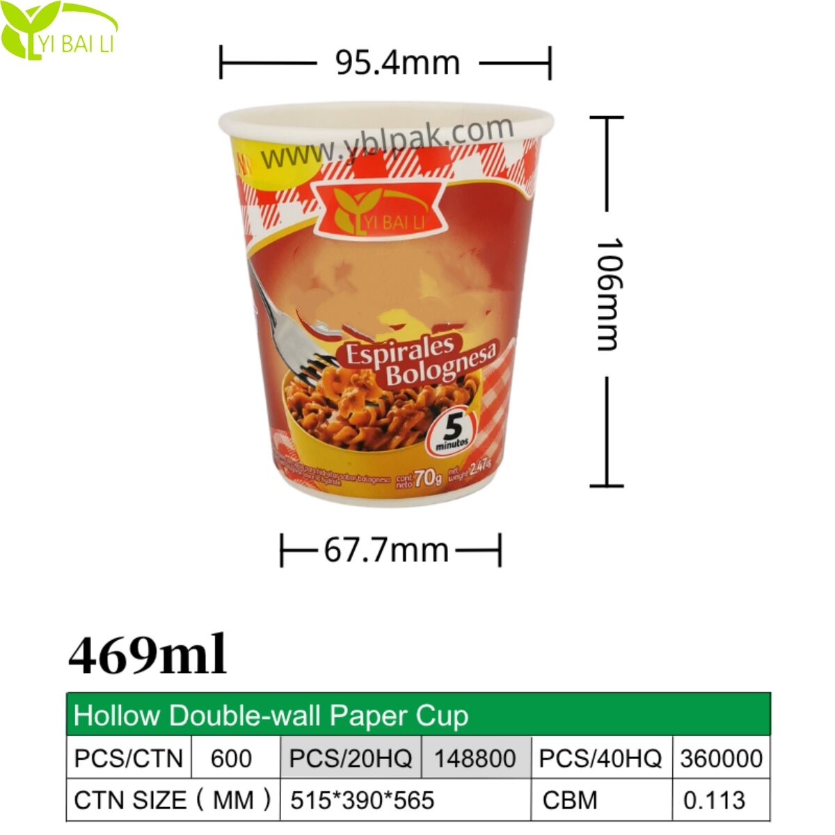 469 ml anpassade papperskoppar för nudlar med dubbel vägg och kundens logotyp | engångsanvända skål för varm soppa | ramenkoppar