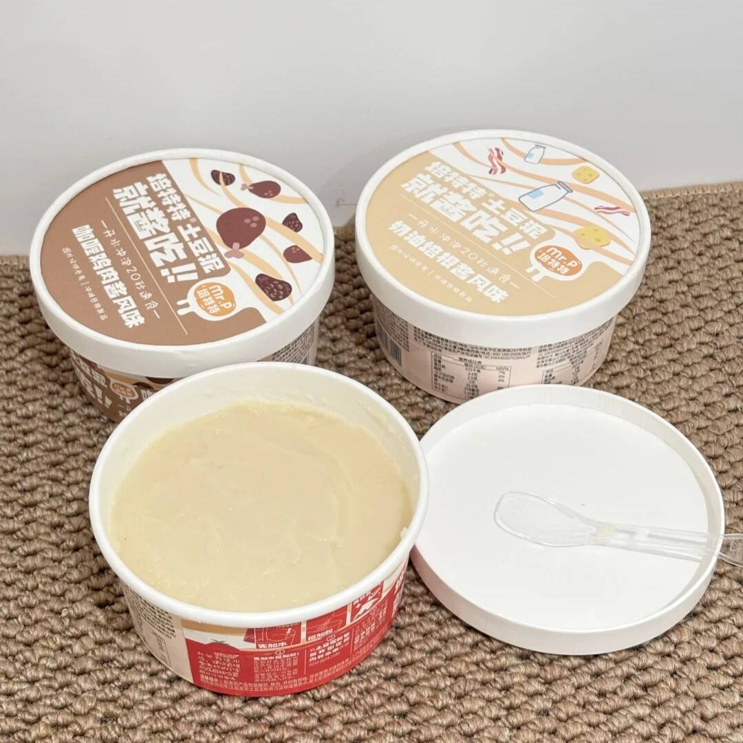 Greitai paruošiamos bulvės popieriniame puodelyje