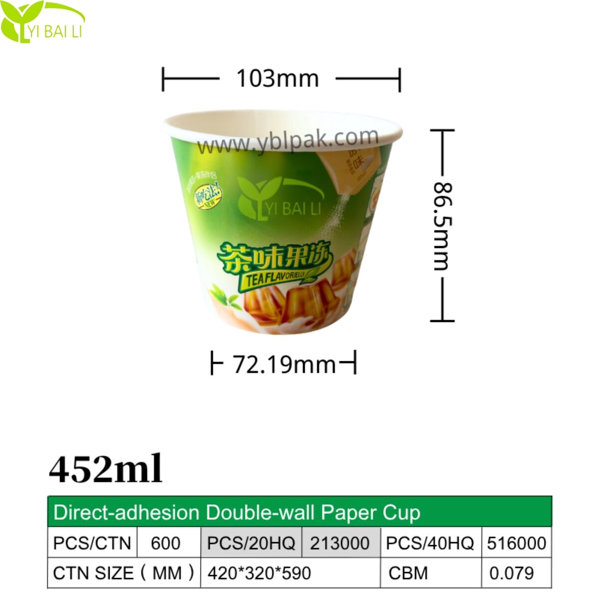 452 ml anpassade papperskoppar med dubbel vägg och kundlogotyp för nudlar, varma soppor och ramen – för livsmedelsverksamheter