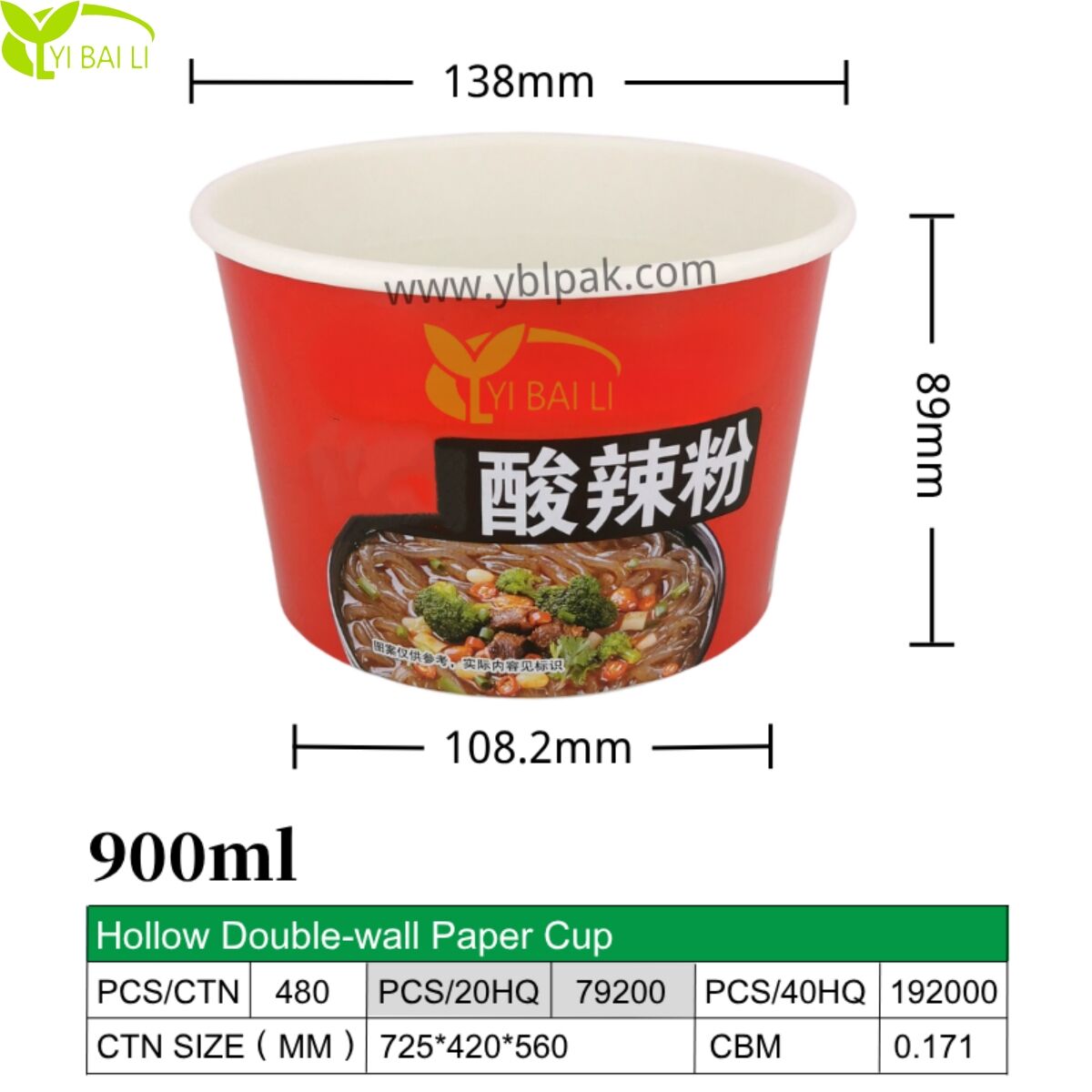 900 ml tilpasselige dobbeltvæggede papirskåle til ramen-mærker | integration af varmeforseglet låg