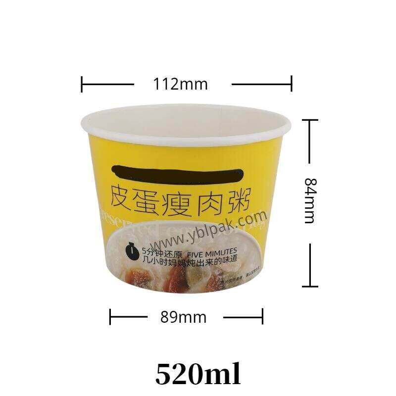 520ml Double layer paper cup for instant noodle ramen