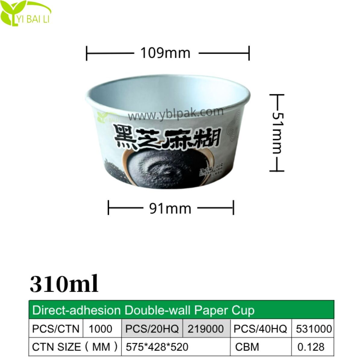 310 ml dubbelwandige papieren kommen met papieren deksels en thermogelakte deksels