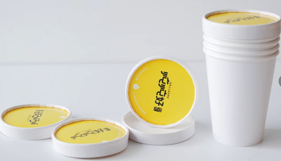 일체형 성형 뚜껑이 있는 종이 컵