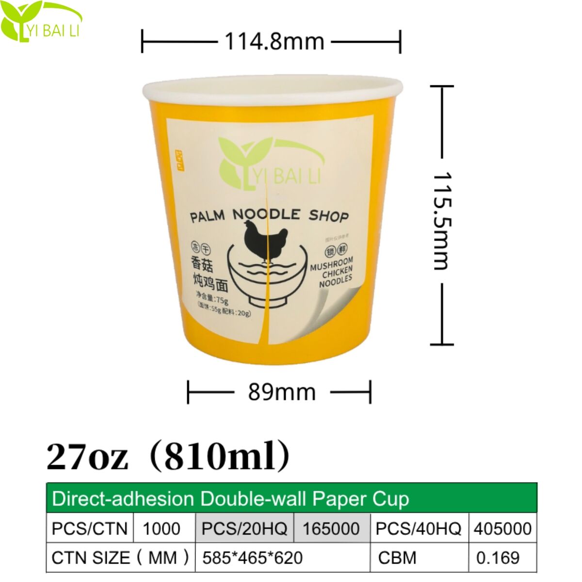810 ml (27 oz) klar til brug i foodtrucks og til levering | Dobbeltlaget isolerede ramenbolde med forseglingstoppe | Étdelst papirlåg