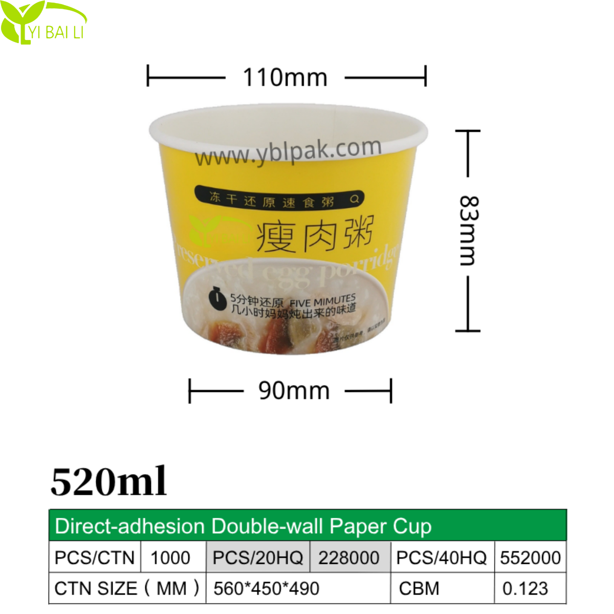 520ml Disposable Paper Porridge Bowls Double Wall Insulated | Biodegradable Freeze-Dried Food Packaging | Custom Logo Bulk Order