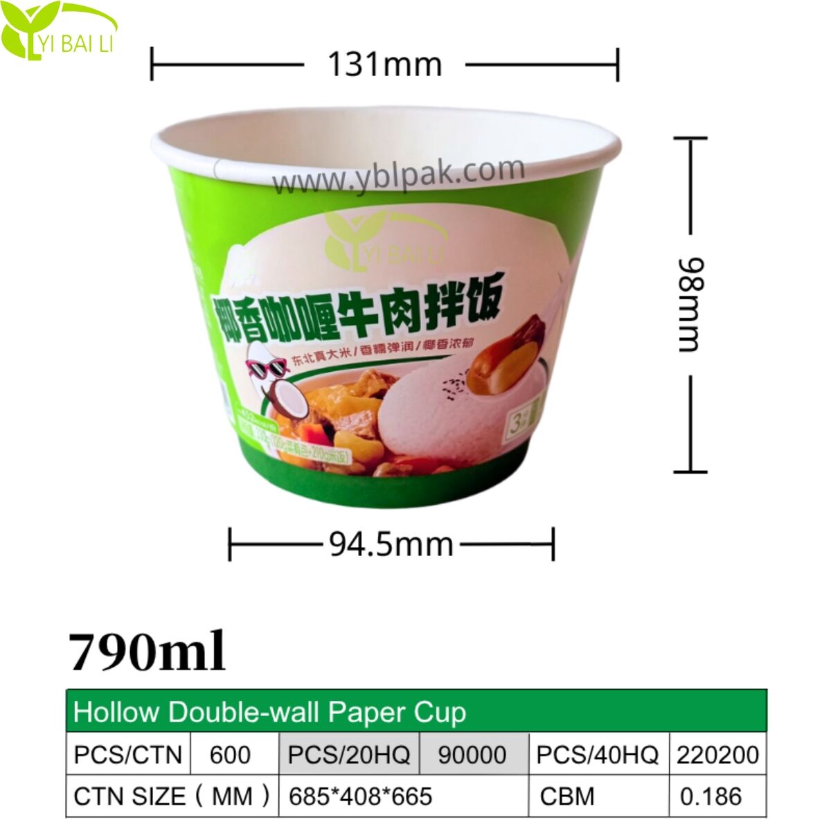 790 ml partihandelsbolde i dobbeltlaget papir til suppe til hurtigmadsmærker | Brugerdefineret tryk på låg muligt