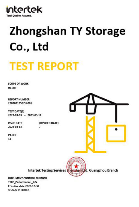 Product Testing  
