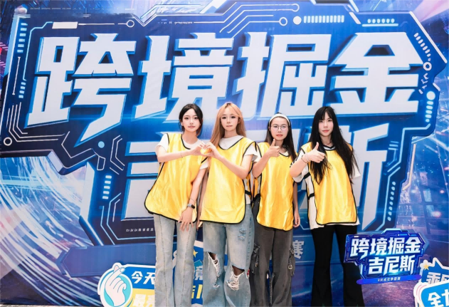 Wenzhou Zhongzhe Hits 5M RMB Monthly Sales in Cross-Border E-Commerce with Voltage Protectors and Industrial Voltage Protectors-1