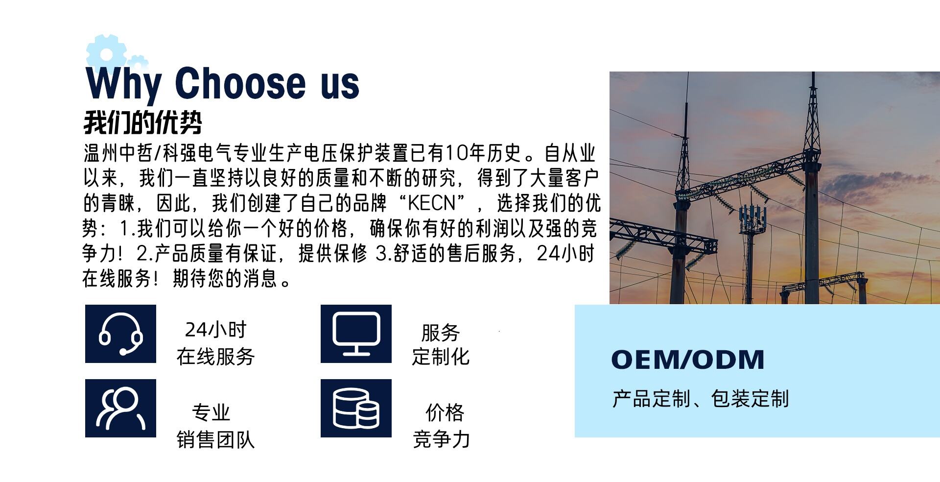 详情页5(fd6dcf91e9).jpg