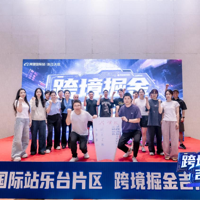 Wenzhou Zhongzhe Hits 5M RMB Monthly Sales in Cross-Border E-Commerce with Voltage Protectors and Industrial Voltage Protectors