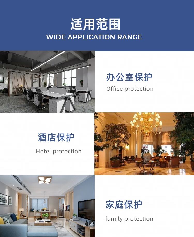 详情页6.jpg