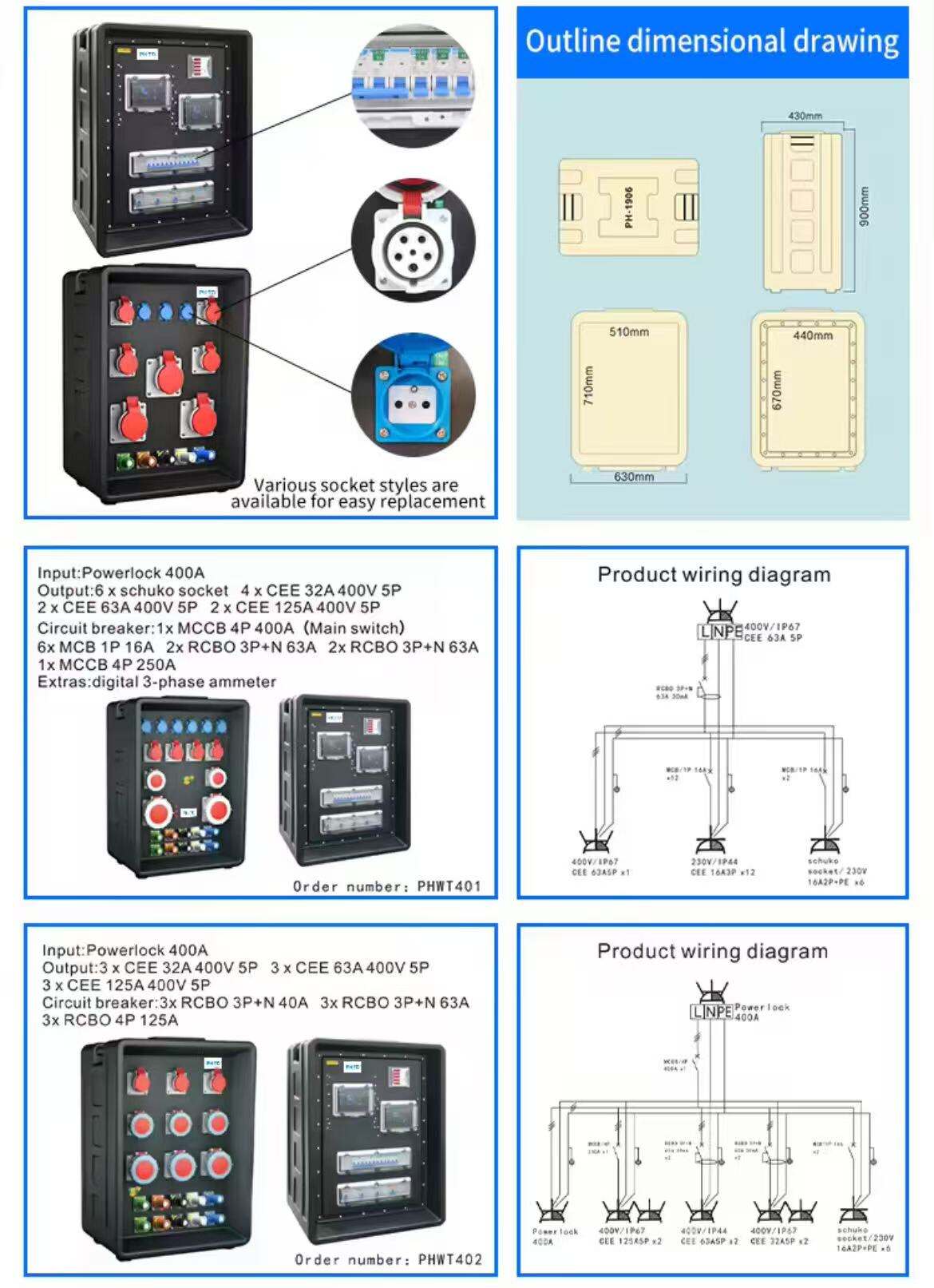 配电箱详情页 (1).jpg