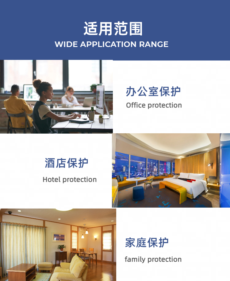 详情页2(8da3bc3543).png