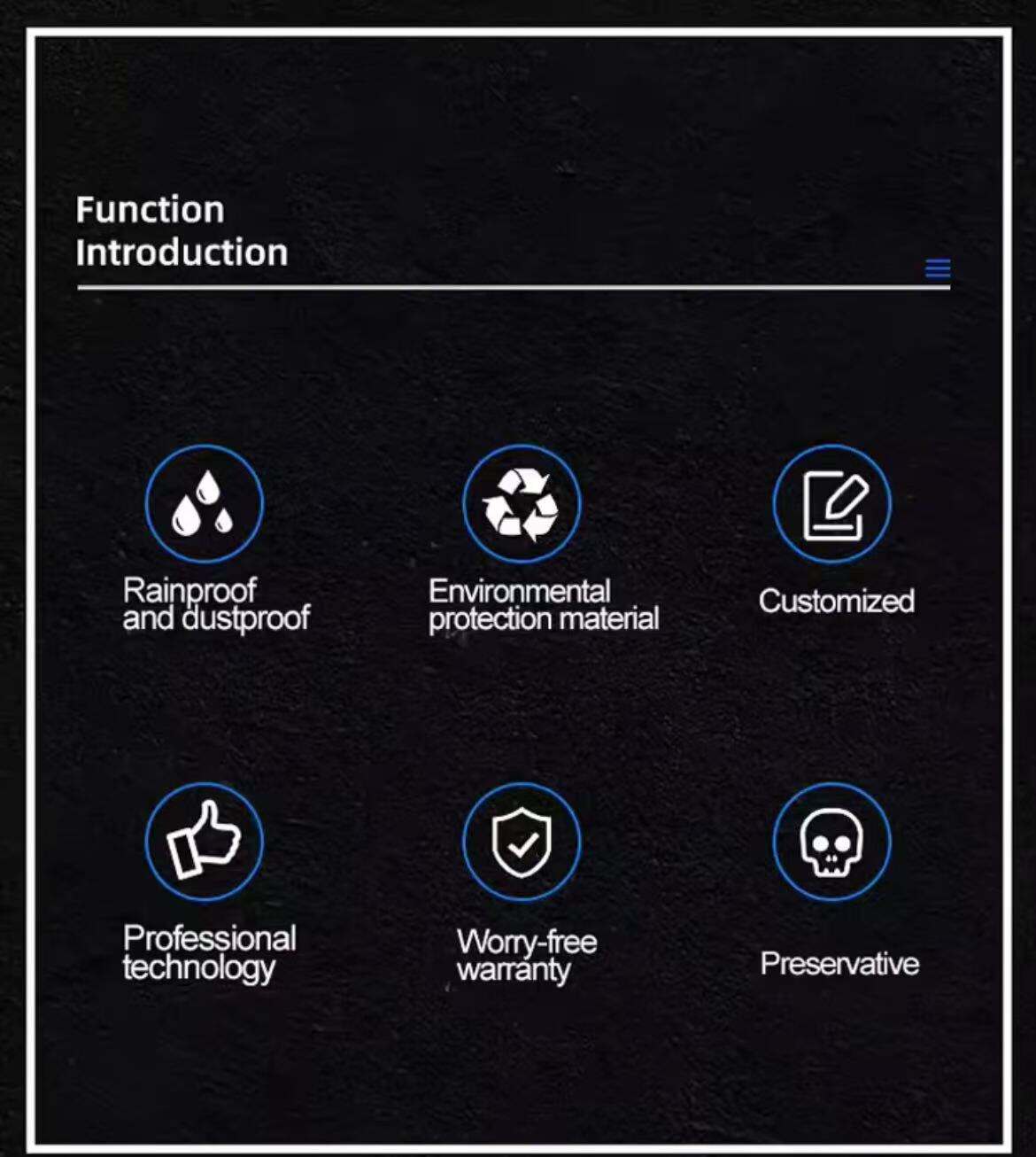 配电箱详情页 (3).jpg