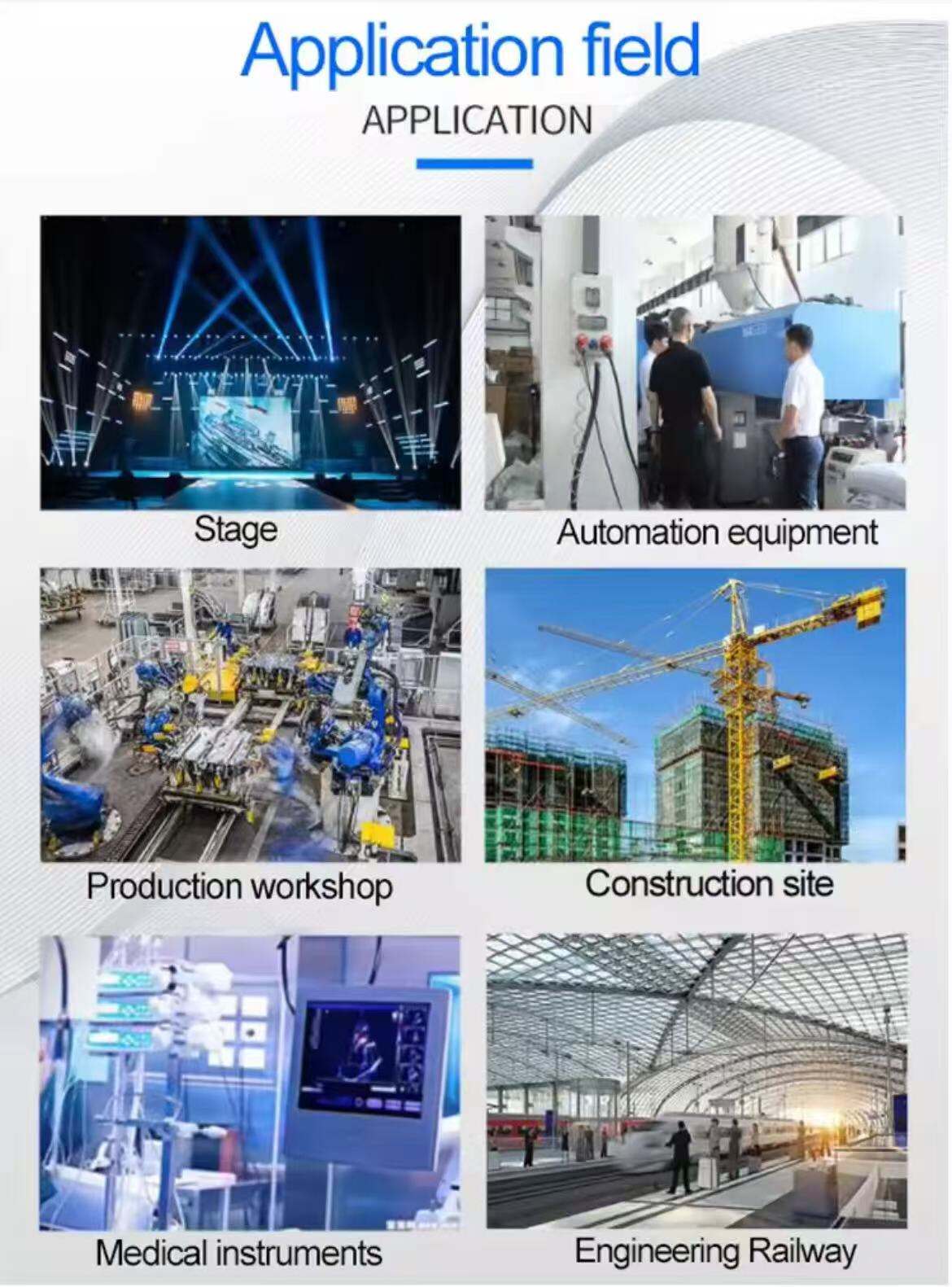 配电箱详情页 (7).jpg