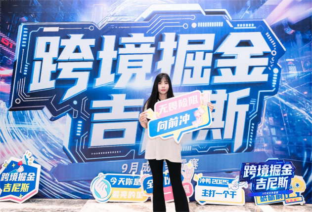 Wenzhou Zhongzhe Hits 5M RMB Monthly Sales in Cross-Border E-Commerce with Voltage Protectors and Industrial Voltage Protectors-2