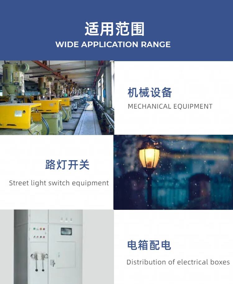 详情页5(ee0ffb93d8).jpg