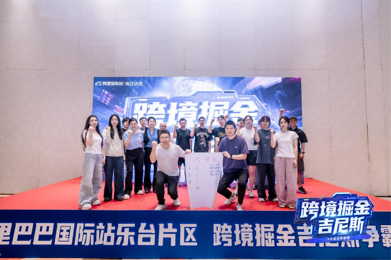 Wenzhou Zhongzhe Hits 5M RMB Monthly Sales in Cross-Border E-Commerce with Voltage Protectors and Industrial Voltage Protectors-3