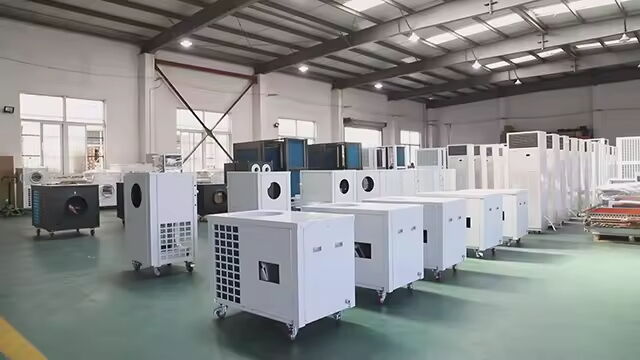 Taizhou TentCool Electrical Appliance Co., Ltd