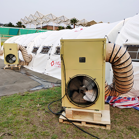 Tentcool Tent Air Conditioner use for Hainan Province Medical Rescue Team