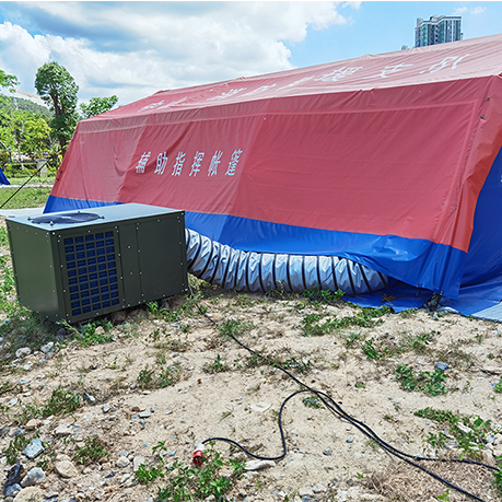 Tentcool 48000BTU Camps Air Conditioner Supply Cool Air for Fire Fighter Camps