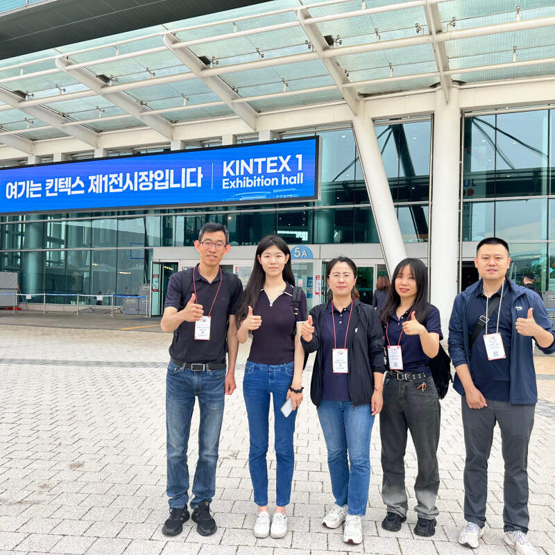 2025 InternationalFoodIndustryExhibition,Seoul