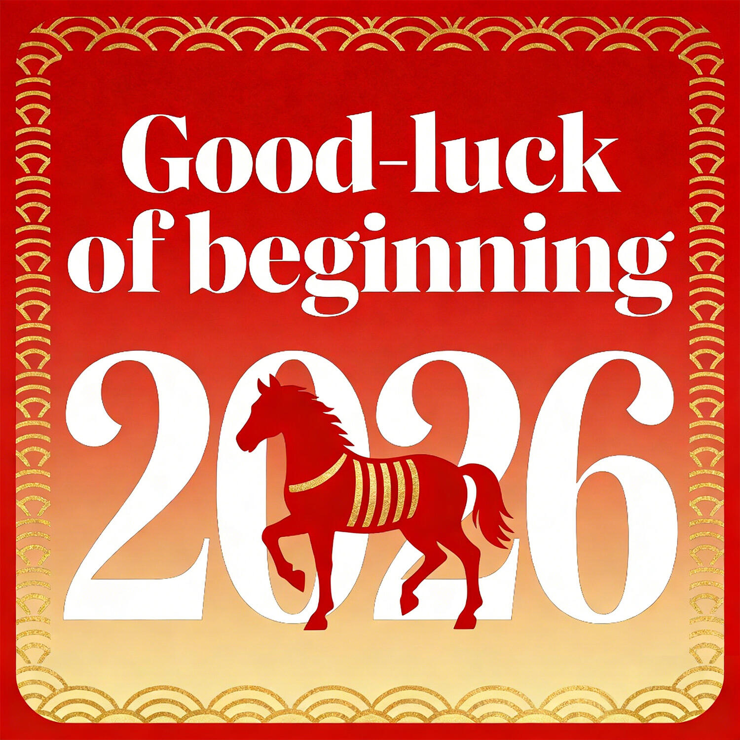 XSK Races Ahead with Good luck of beginning