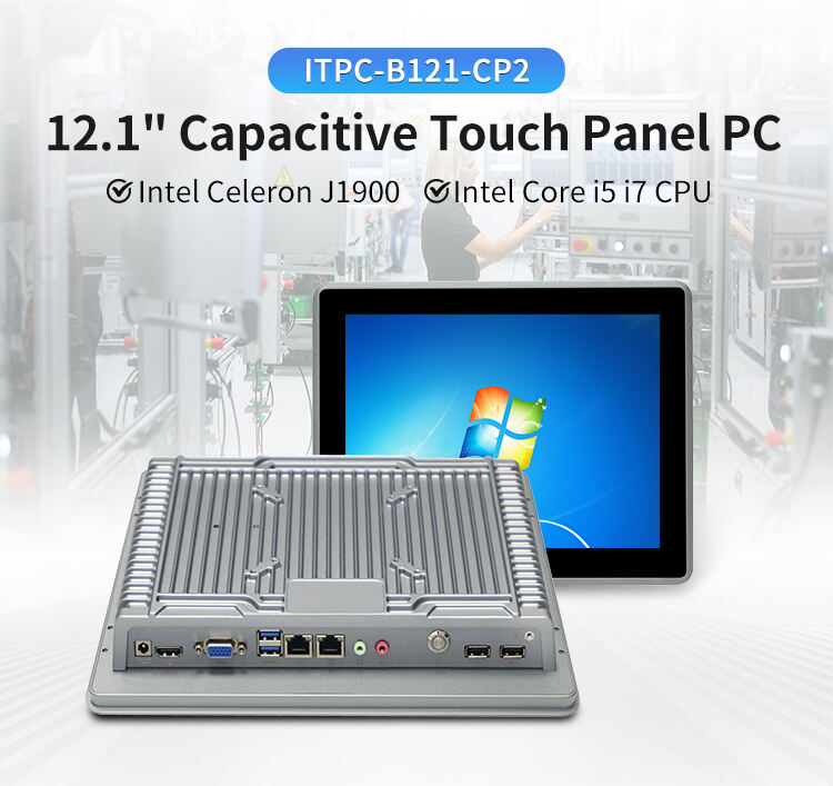 B121-CP 12.1inch Embedded Panel PC