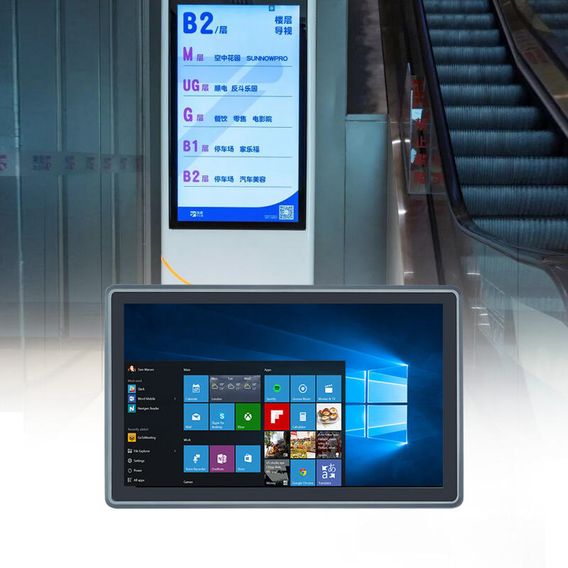 Опширне опције прилагођавања