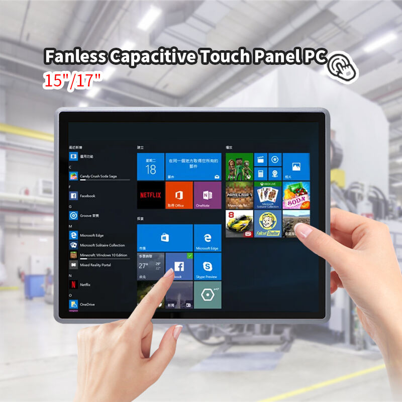 B150-CP 15 inch Touch Screen Industrial PC