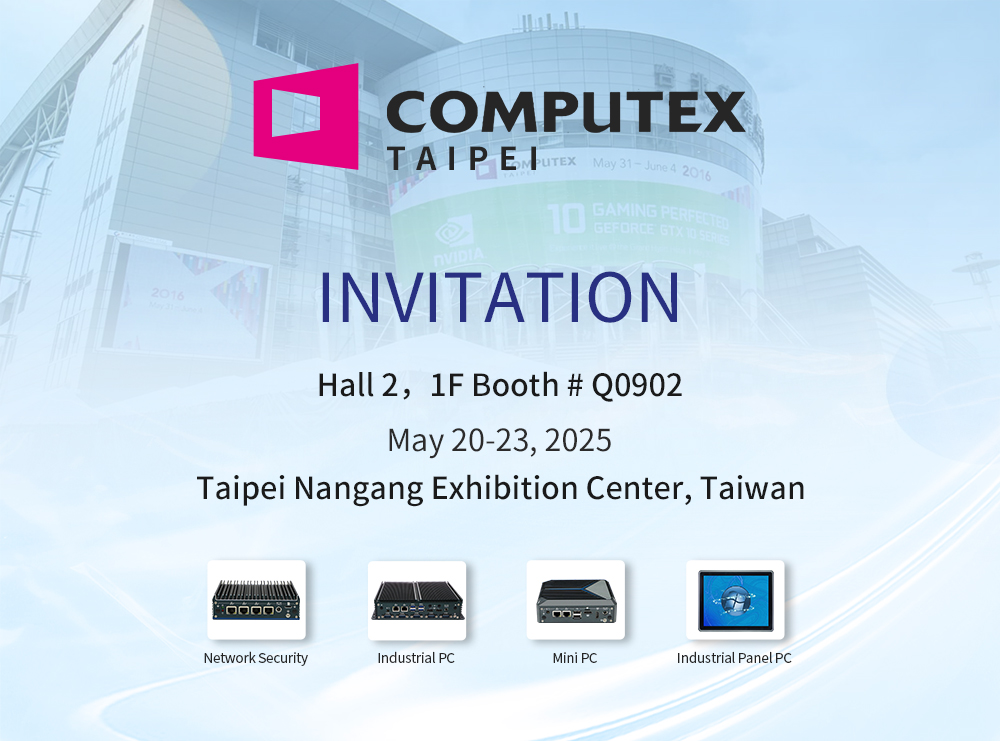 弊社のCOMPUTEX TAIPEI展示会にようこそ