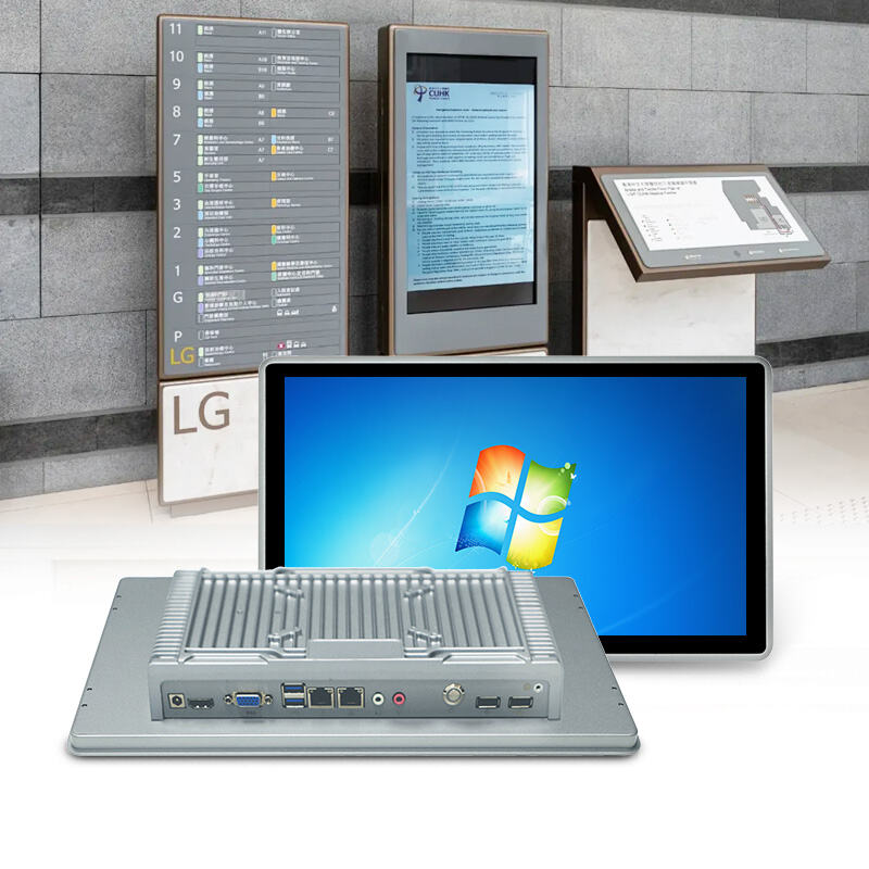 Побољшана корисничка искуства