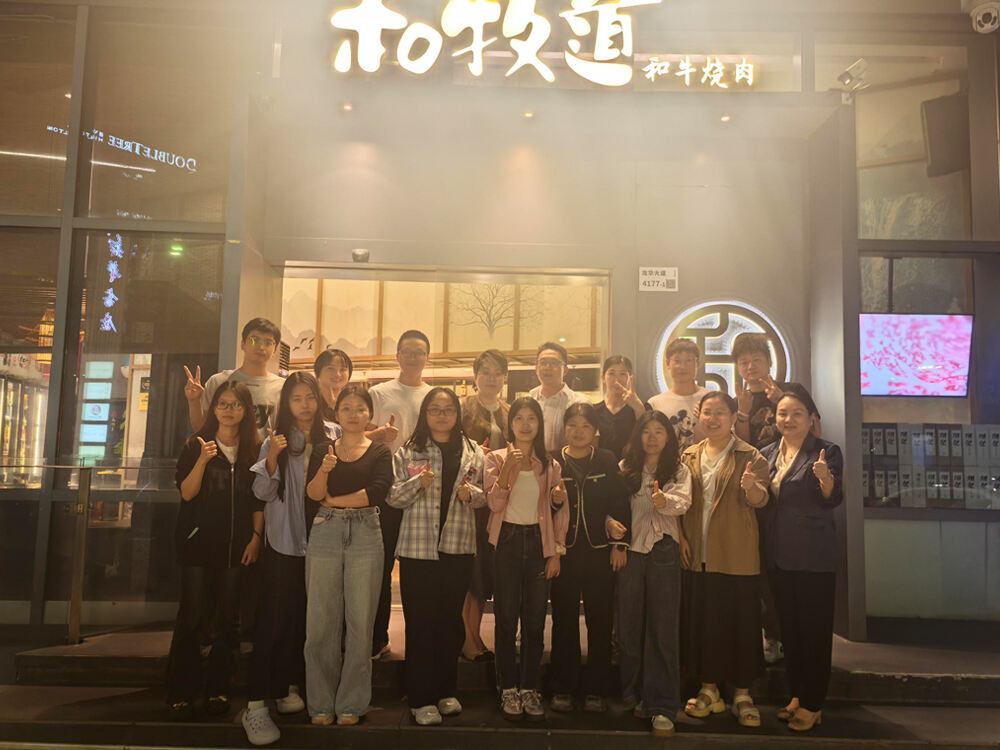 Cheers to Teamwork and Success! XSK Foreign Trade Team Gathering