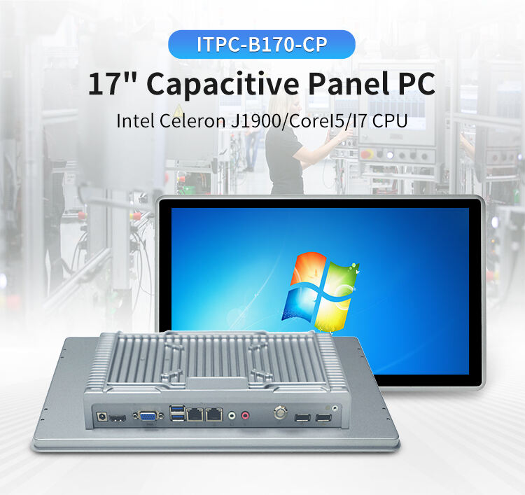 B170-CP 17inch All in One Touch PC