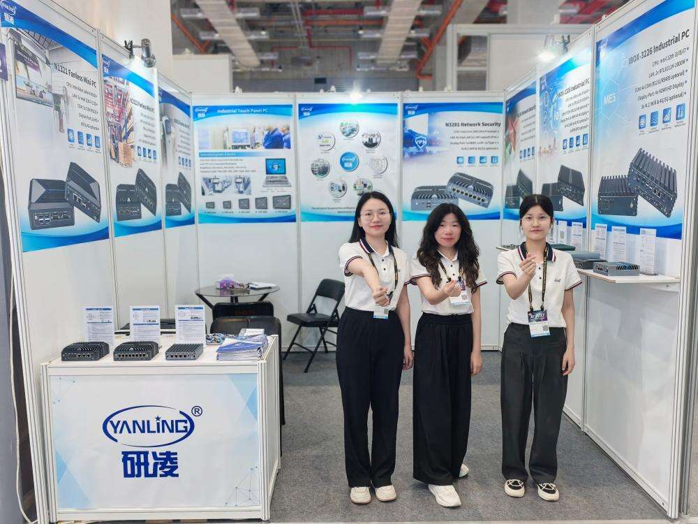 COMPUTEX Taipei 2025 is Coming!