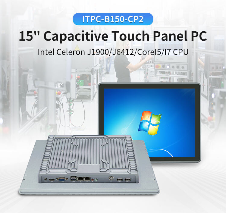 B150-CP 15 inch Touch Screen Industrial PC